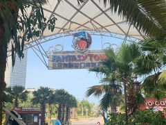 -三亚海昌梦幻海洋不夜城