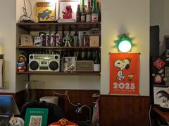 -吹泡·Triphop(棋盘店)