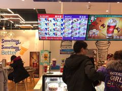 -DQ·蛋糕·冰淇淋(天通苑华联店)