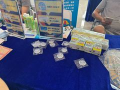 -广州市城市规划展览中心