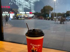 热美式-肯德基(大桥北服务区东店)