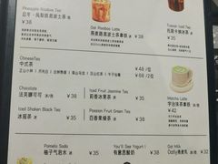 -sugarman espresso素饮糖人高新咖啡工厂