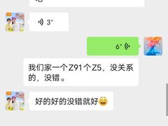 -凤凰徐州书城(淮海西路店)