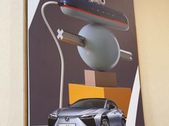 -上海东昌雷克萨斯(沪南路店)
