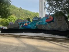 -雅鲁激流探险漂流