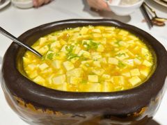 海胆豆腐-羲和雅苑•北京烤鸭(国贸商城店)