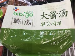 -大润发(太仓店)