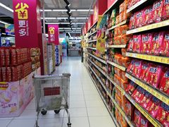 -家乐福(四元桥购物中心店)