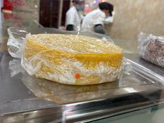 南瓜豆沙糕-杨招娣糕点(装驾桥巷店)