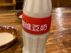 -串大叔炭火烤串·鸡西大冷面刀削面(总店)