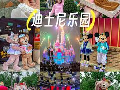 -外滩8号 whisky bar(金延大厦店)