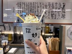 -KUNCHA鲲茶·江西制茶(铜锣湾店)