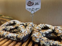 -原麦山丘(望京小街店)