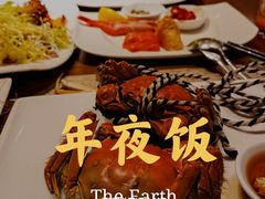 -杭州国际会议中心洲际酒店-原素全日餐厅(解放东路店)