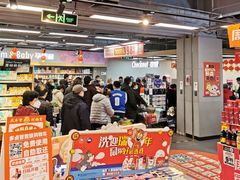 -美廉美超市(圣熙8号购物中心店)