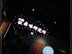 -楠火锅(龙阳广场店)