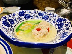 -鲁城往事(游客中心店)