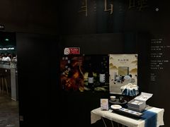 -半山腰·云南菜(侨福芳草地店)