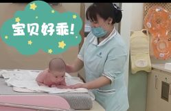 -致友月子会所(麓湖店)