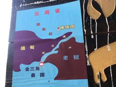 -西双版纳傣族园