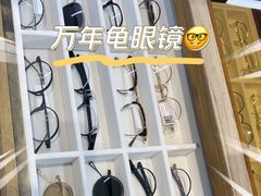 -大视光学•LINDBERG林德伯格•全球手工眼镜集合店(王府井店)