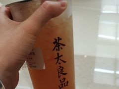 -茶太良品·京派茶饮(天河城店)
