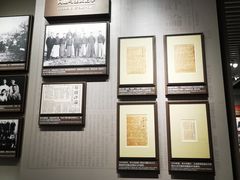 -中共一大纪念馆