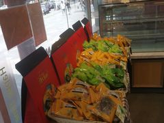 -皇家美孚(海云庵店)