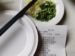 -东来顺饭庄(王府井步行街店)