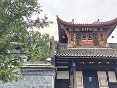 -宝光寺