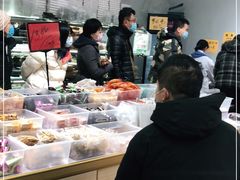 -幸福蛋糕坊(金顶街店)