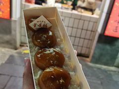 -董顺桃小粒臭豆腐(太平街一店)