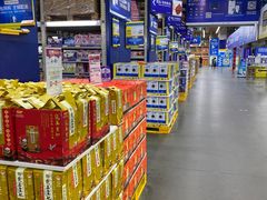 -麦德龙(郑东店)