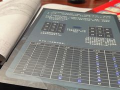 -剧狐剧本杀(徐汇1号店)