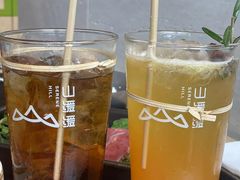 -山缓缓火锅(苏州仁恒仓街店)