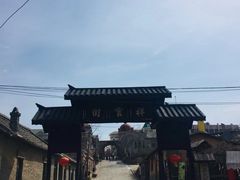 -清风小镇闯关东影视基地
