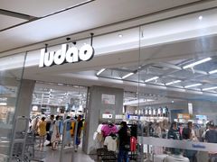 -鹿岛生活(熙地港店)