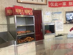 -老杨家熟食店