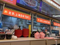 -见味花甲(福田coco park店)