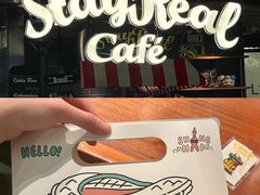 -StayReal Cafe(长宁来福士广场东八区店)