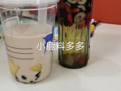 -瑞幸咖啡(汇日央扩国际广场店)