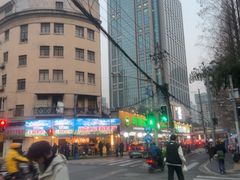 -贯贯吉·清真餐厅(浙江中路店)