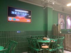 大堂-费大厨辣椒炒肉(太平老街店)