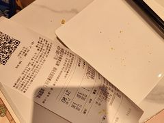 -嘉和一品粥(政府街店)