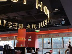 -红盔甲·小龙虾(天钥桥店)