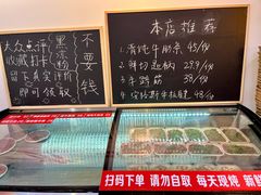 -黔二妞地摊火锅(龙华清湖店)