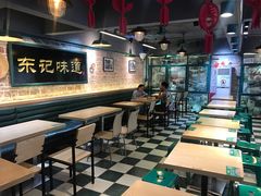 -东记甜品(佛山总店)