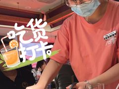 -谷牛日式烤肉(宝山U天地店)