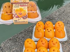 -乾芝斋·苏式糕点·碧螺春茶酥(平江路店)