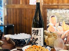 清酒-阿泽料理